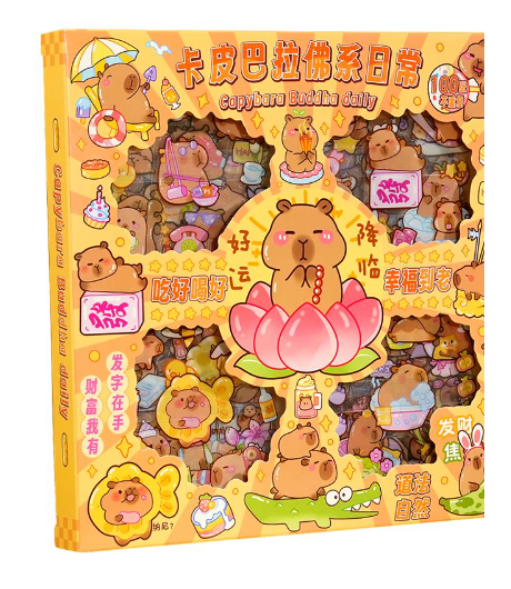 适用【手机壳贴画贴纸】卡皮巴拉贴纸|水豚手帐贴纸|防水贴画|手机壳装饰小图案